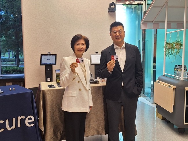 精誠旗下智慧資安 攻無密碼驗證市場 | 華視新聞