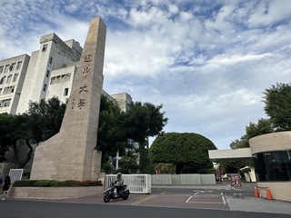 逢甲機電系20日補辦畢典實名制入場 親友補助交通費