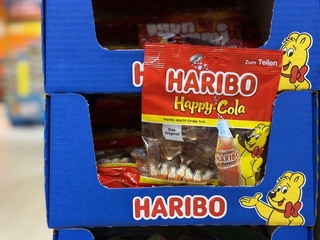 氣候變遷推高可可價格 德國小熊軟糖意外受惠