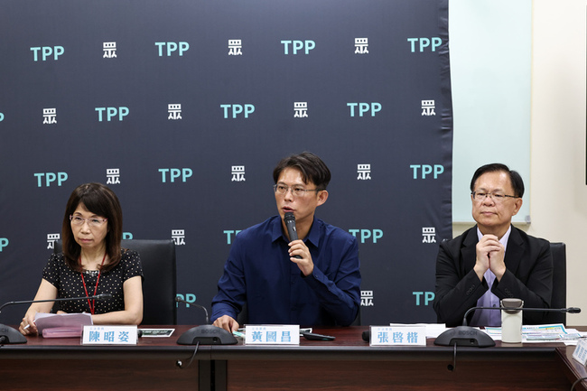 藍白啟動廢監院 黃國昌提案立院本會期組修憲委員會 | 華視新聞