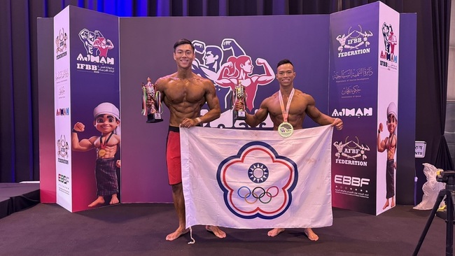 亞洲健美健身錦標賽 劉明毅摘金、林緦蘋奪銀 | 華視新聞