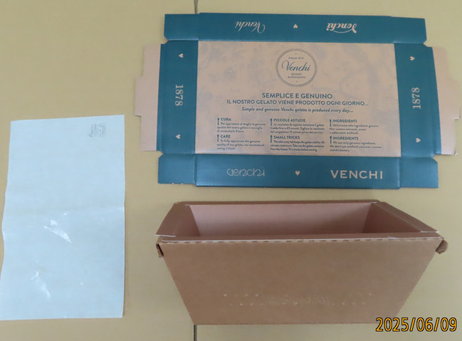 高檔義大利冰淇淋外帶盒含螢光增白劑 邊境攔截 | 華視新聞
