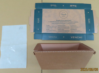 高檔義大利冰淇淋外帶盒含螢光增白劑 邊境攔截