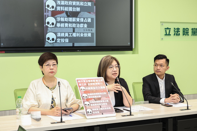 罷團指洩漏政府資訊給國台辦  鄭正鈐：不實指控 | 華視新聞