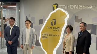 貿協共享辦公室開幕 首年進駐享前2月免租金優惠