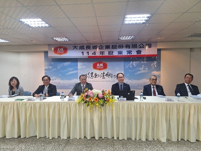 大成韓家宇：海內外新廠拚成長 營運有望優於去年 | 華視新聞