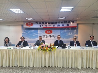 大成韓家宇：海內外新廠拚成長 營運有望優於去年