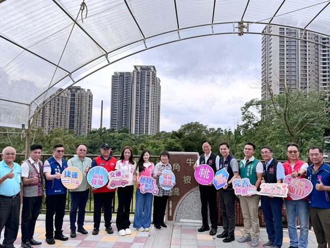 機捷A7站聯外牛角坡橋通車 張善政：感謝中央全補助 | 華視新聞