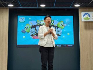 環保集點擬不限品項兌換  盼帶動綠點使用