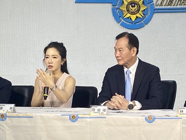 假冒公務機關詐騙升溫 刑事局邀藝人謝忻齊防詐 | 華視新聞