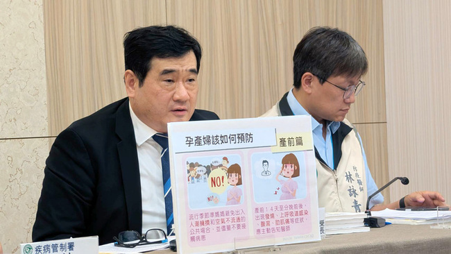 新生兒腸病毒疫情嚴峻 疾管署籲堅壁清野避免接觸 | 華視新聞