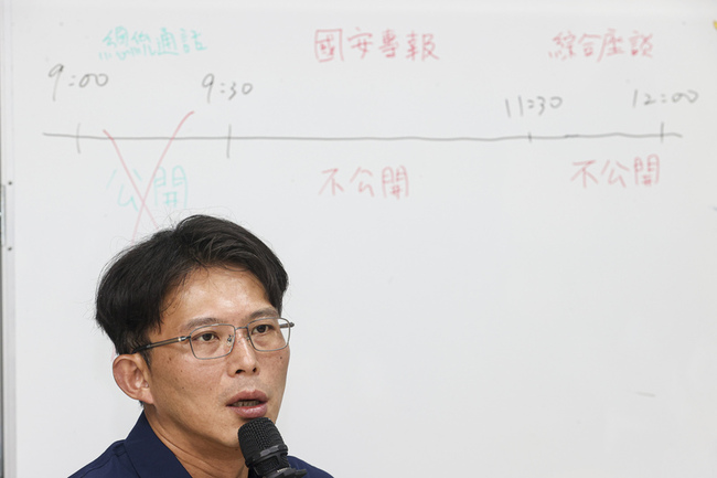 拒出席總統府國安簡報 黃國昌：沒有與朱立倫溝通 | 華視新聞