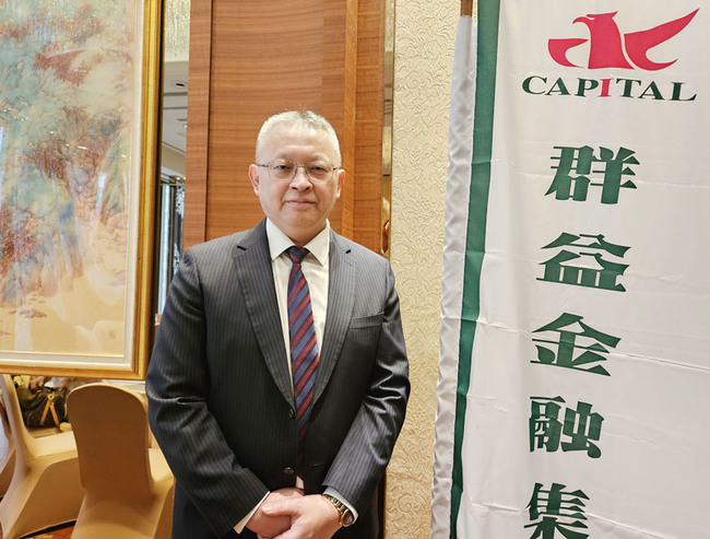 法人看台股下半年先蹲後跳 第4季有望啟動反彈 | 華視新聞