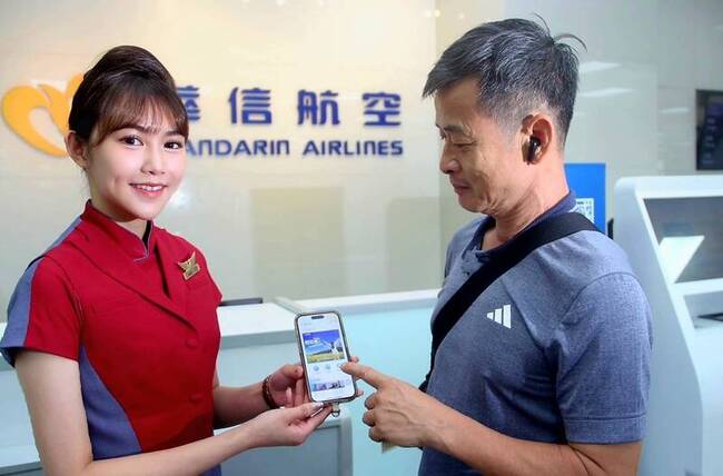 國內線班機前4月載客率77.8% 台北金門最熱門 | 華視新聞