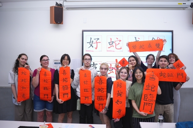 加國大專生來台學華語  實踐大學推沉浸式活動 | 華視新聞