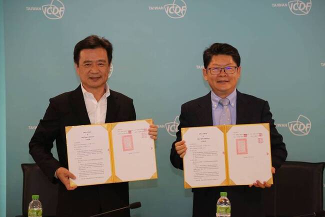 國合會與台灣人工智慧協會簽備忘錄 助友邦數位轉型 | 華視新聞