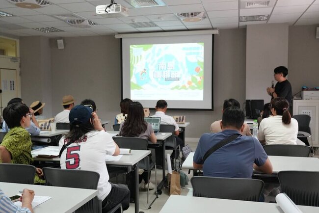 打造太平洋左岸台東咖啡 縣府全台徵山海共醇冰咖啡 | 華視新聞