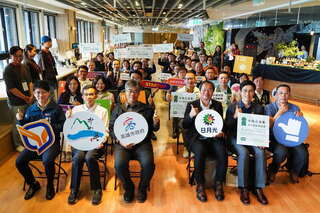 永續高雄青年挑戰賽揭曉 啟動3個月創業陪跑計畫