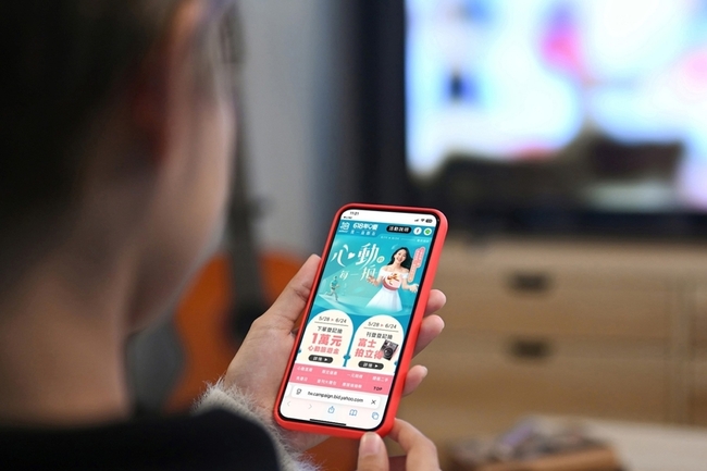 通膨與繳稅季夾擊 電商618出招聚焦回饋、精算消費 | 華視新聞