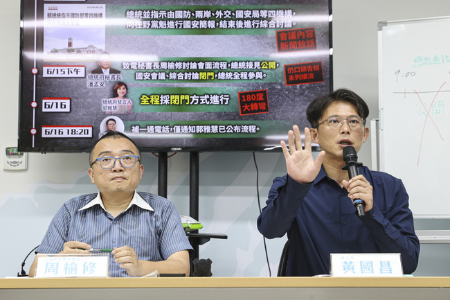 府指審機密預算需切結 白：混淆國會自律與國安法律 | 華視新聞