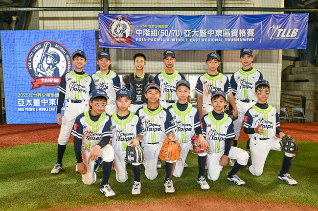 LLB中階組亞太棒球賽 台灣2連勝將與日本爭分組第一 | 華視新聞