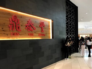 鼎泰豐稱霸美國餐飲業 美媒：單店年均收8億元