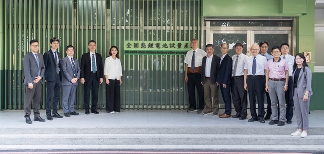 台塑新智能攜手明志科大 全固態鋰電池試量產線啟用 | 華視新聞