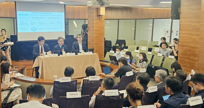 強化社會溝通 經部擬建海域開發基礎資料平台 | 華視新聞