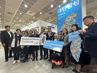 首爾國際書展開幕  台灣主題國館湧現人潮