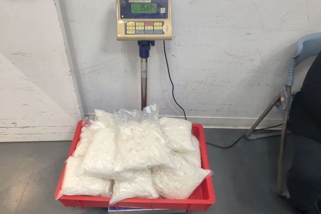 假觀光真運毒 加拿大女子攜毒逾35公斤闖關遭起訴 | 華視新聞