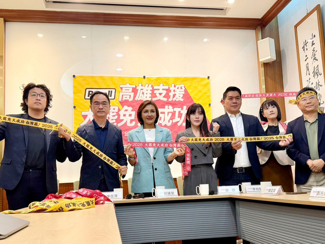 綠委組高雄隊分享罷韓經驗  首站前進花蓮支援罷團 | 華視新聞