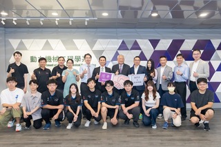 清大動機系獲企業贈1.6億元AI軟體 助培育人才