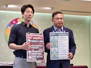 綠：共諜洩密案不斷  藍白別再擋強化國安法案