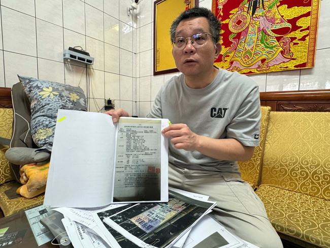 麥寮建案建商遭指控吸金詐騙 雲檢分案偵辦 | 華視新聞