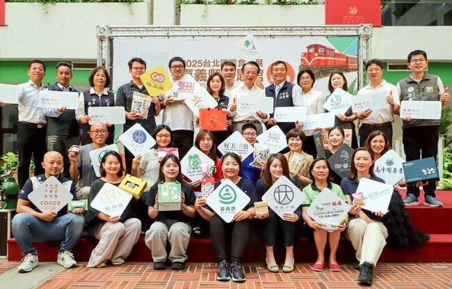 台北國際食品展嘉縣業者誓師 力推在地農特產 | 華視新聞