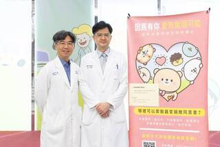 移植受贈者因意外再捐肝  器官續寫生命故事