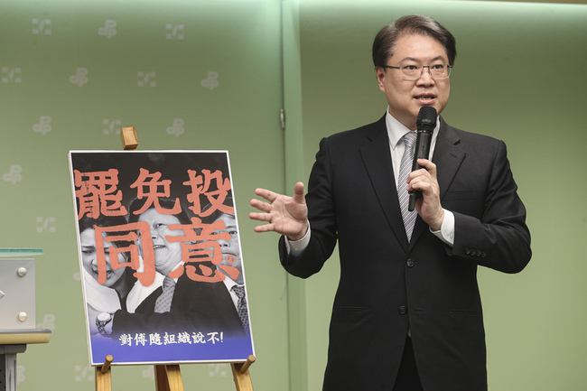 民進黨備戰2026  高雄市台南市嘉義縣初選定勝負 | 華視新聞