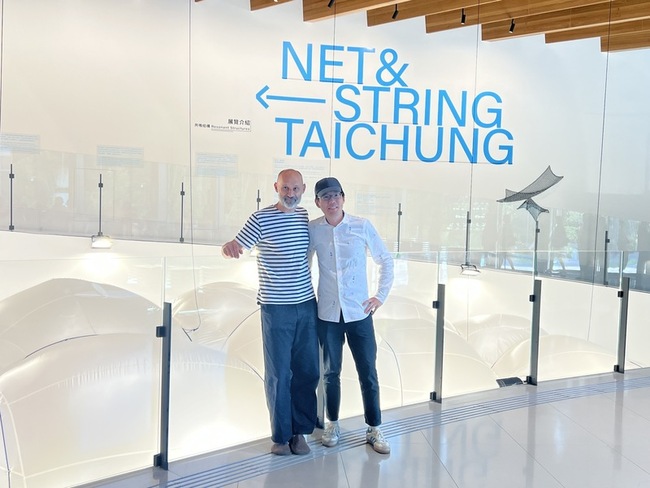 台中勤美術館夏季展登場  打造限定大型裝置藝術作品 | 華視新聞