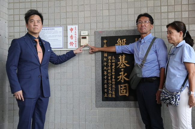 高雄飯糰店夫婦律師陪同 按鈴申告房東強制恐嚇等 | 華視新聞