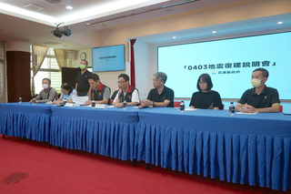 震災危樓未拆住戶發聲挨批政治操作 花縣府說明進度