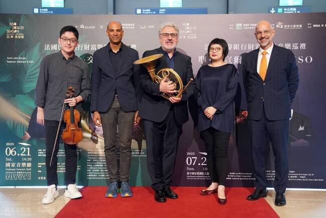 NSO攜手弗拉柯維克、曾宇謙  奏響夏日華麗樂章 | 華視新聞