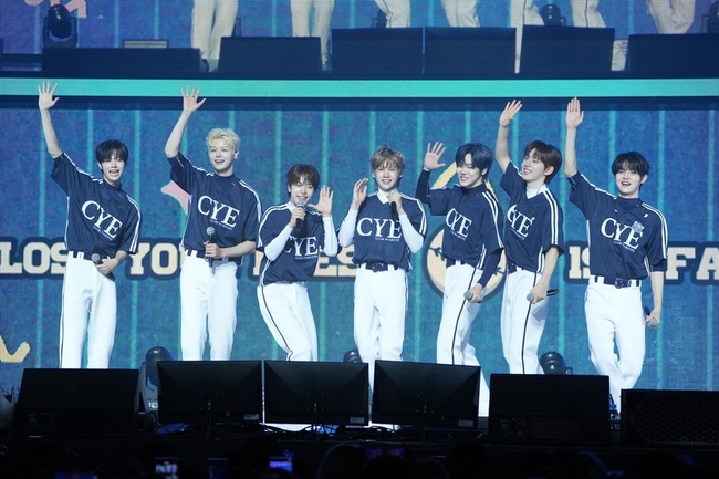 CLOSE YOUR EYES月底訪台 盼體驗「台灣感性」 | 華視新聞