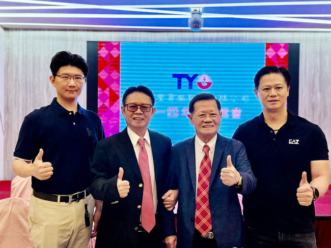 東陽通過配息5.3元 觀察關稅匯率變動 | 華視新聞