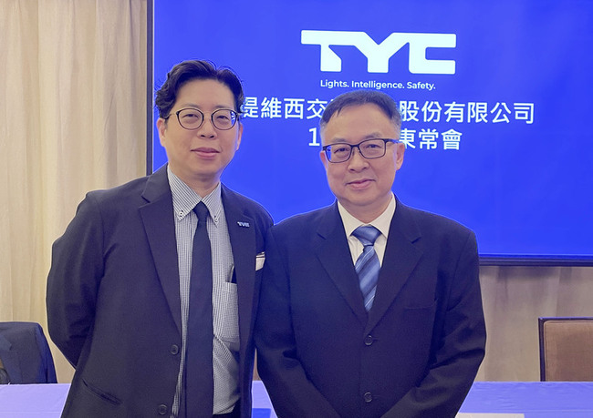 堤維西第3季啟用美底特律廠 攻中國電動車電控照明系統 | 華視新聞