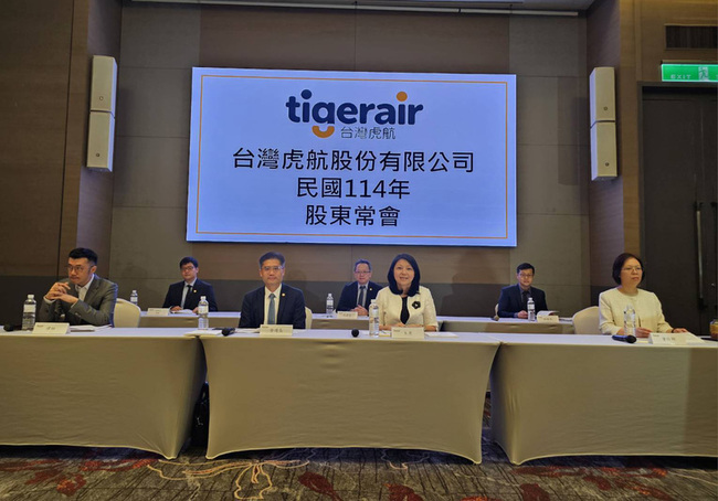 虎航黃世惠：今年旅遊需求續強 上半年獲利高檔 | 華視新聞