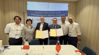 漢翔攜手法商JPR 簽5年460萬歐元民機採購合約