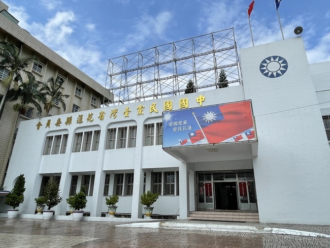 沈伯洋代父提告 國民黨花蓮黨部：歡迎到法院講清楚 | 華視新聞