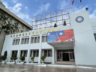 沈伯洋代父提告 國民黨花蓮黨部：歡迎到法院講清楚