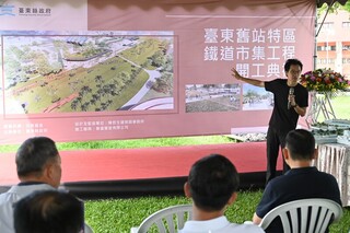 台東市舊站特區慢經濟最後拼圖 「鐵道市集」動工