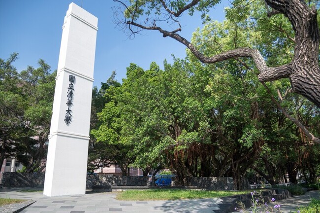 英國QS世界大學排名 清華大學躍升全球第176名 | 華視新聞